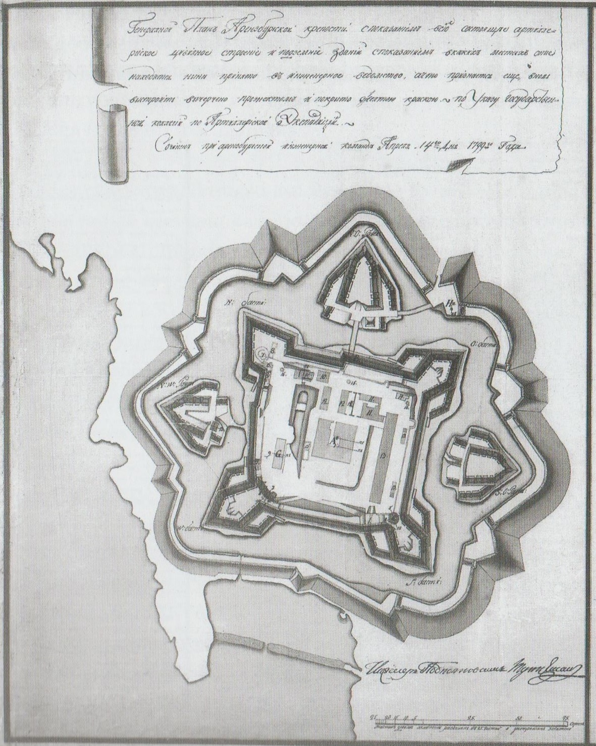    1799 